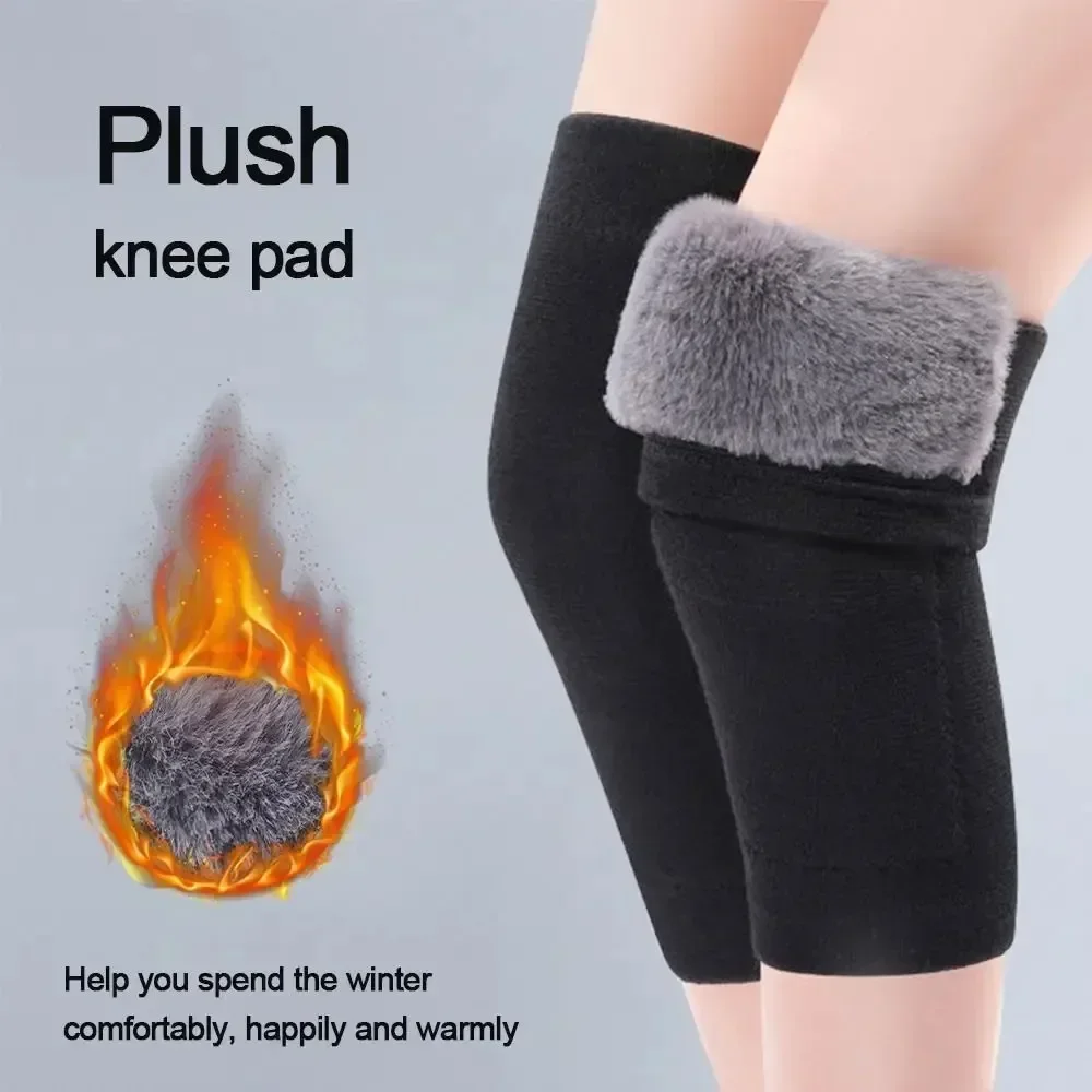 Knee Sleeve Pair - 겨울용 따뜻한 무릎 관절 통증 관절염