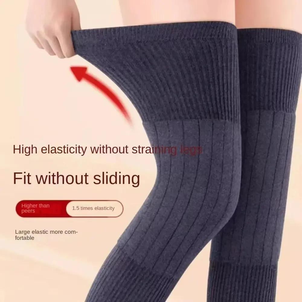 Knee Sleeve Pair - 두꺼운 따뜻한 양모 무릎 보호대 캐시미어